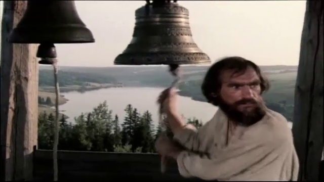 кучум