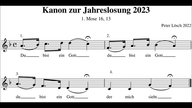 Kanon zur Jahreslosung 2023 смотреть онлайн