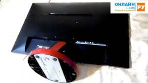 ОНЛАЙН ТРЕЙД.РУ Монитор AOC G2778VQ 27" Black-Red