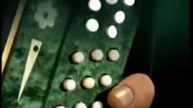 Ambrosan смотреть онлайн