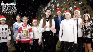 Last Christmas в исполнении учеников 6 класса. Самая рождественская песня. 6 кл