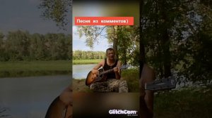 Часы пробили пораспорядку на обед веселая Армейская песня