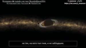 Сура от всех болезней!! Защита Аллаhа от больезней????