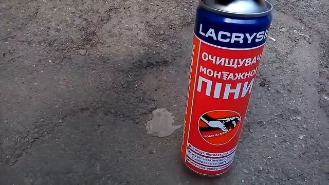 Очиститель монтажной пены Lacrysil смотреть онлайн