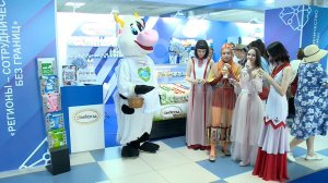 АККОНД на выставке "Регионы - сотрудничество без границ 2022"