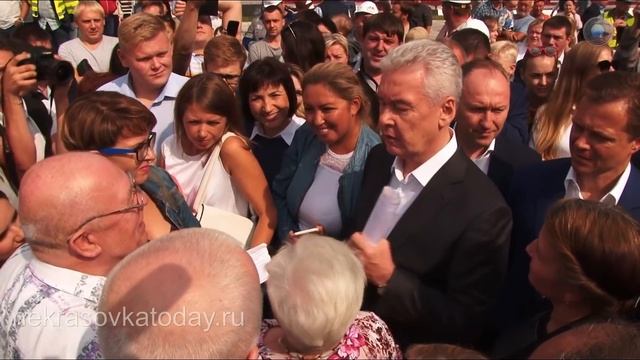 Визит мэра Москвы С Собянина в Некрасовку смотреть онлайн