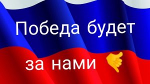 утренняя сводка сво на 3 июля 🤙 что происходит в настоящее время сво на 3 июля 🤙