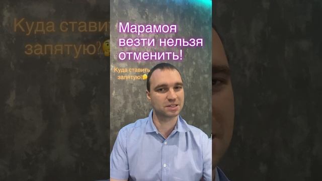 Как отменять заказ яндекс такси, когда клиент уже в машине.