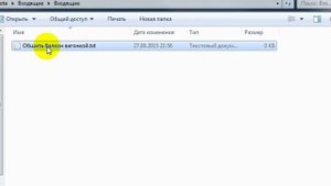 Как все успеть? Наводим порядок в голове. (Система Дэвида Аллена GTD)