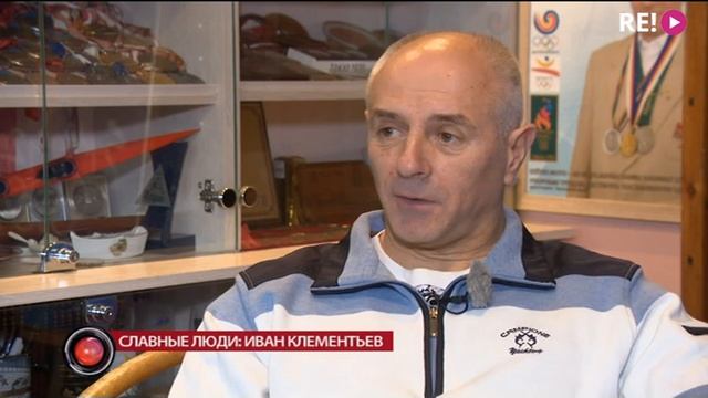 Гребля на каноэ. Иван Клементьев смотреть онлайн