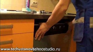 Встраиваемая посудомоечная машина Beko DIS 5831