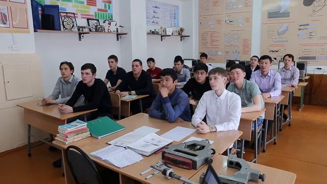 Урок производственного обучения