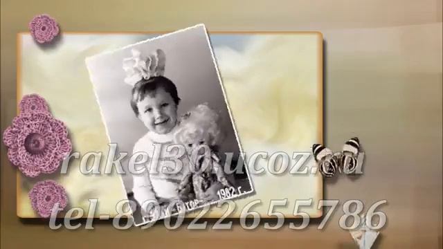 Подарок на 70 лет дедушке от бабушки из фото с музыкой смотреть онлайн