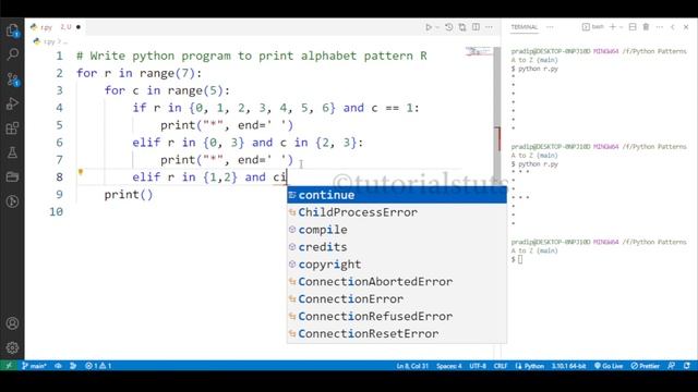 Drawing Alphabet Letter R using Python | Python Pattern Program | Printing Pattern | Python Tutoria