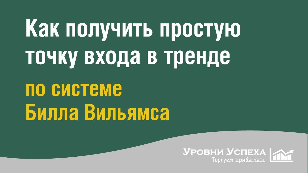 Как превратить слабость в преимущество?