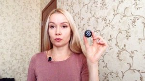 Фавориты осени. Уход, парфюм, декоративная косметика.