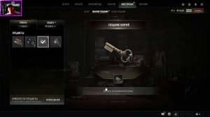 #PUBGнаПк#ОткрываемЯщикиКонтрабанда#PUBG сундук охотника