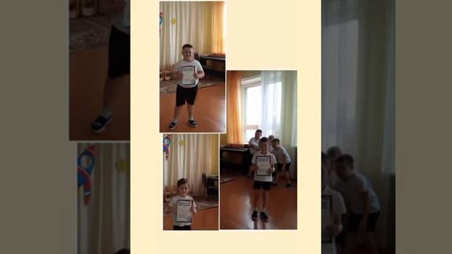 Спортивное развлечение в подготовительной группе "Путешествие в космос" смотреть онлайн