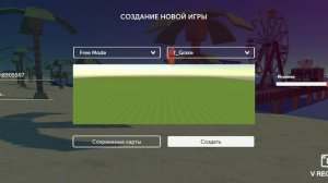 simple sandbox 2 как играть с другом? Как сыграть с другом на сервере в ссб 2!? simple sandbox 2!!