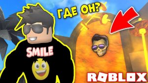 ГДЕ СПРЯТАЛСЯ СКЕЛЕТ? КАК ЕГО НАЙТИ? ПРЯТКИ ДЕРЗКИЕ КАЧКИ! СИМУЛЯТОР КАЧКА РОБЛОКС! ROBLOX