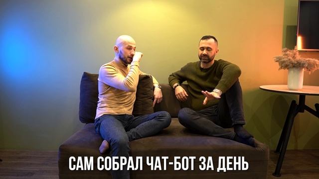 История Сергея. Ушел из найма и вышел на 200 тысяч руб./мес.,  Какую профессию выбрать в 2022 году