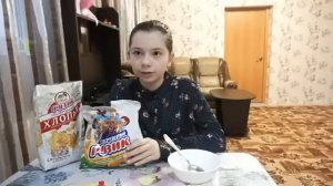 Звонок от Пилы • Игра началась! Nepeta