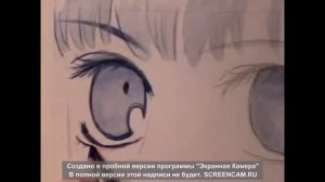 Как быстро научится рисовать аниме глаза