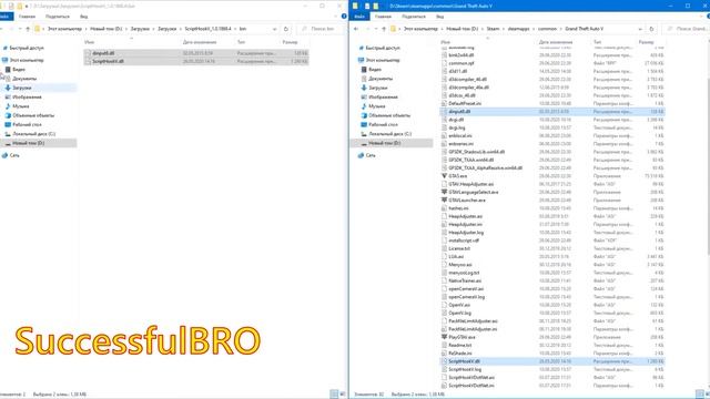 Bugatti Centodieci 2020 / КАК УСТАНОВИТЬ МАШИНУ в GTA 5 смотреть онлайн