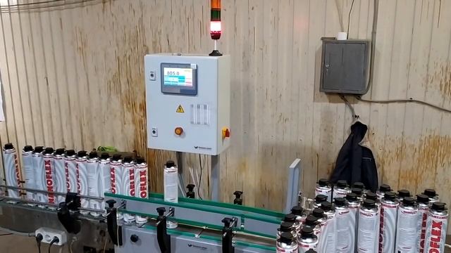 Система динамического взвешивания Линия 1200/2К