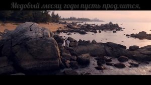 Красивое и романтичное поздравление в стихах на свадьбу [Gratters Mix]