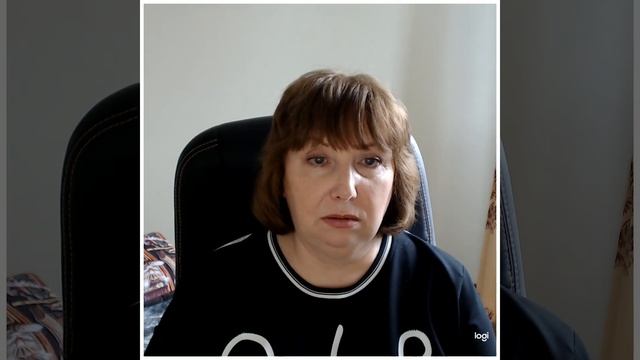 Серьезные отношения