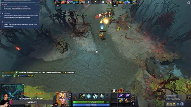 ПОМЕНЯЛ ОРИЕНТАЦИЮ И ТЕПЕРЬ Я У ВАС НА ПОВТОРЕ смотреть онлайн