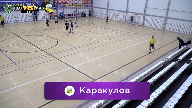 МФК "Байтерек" - 5:2 - МФК "Каспий" | Чемпионат Казахстана 20/21 | 19.11.20 смотреть онлайн