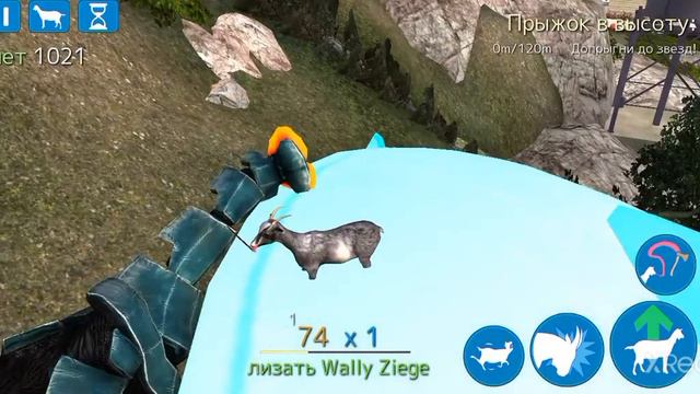 открываю всех Козлов в игре goat simulator! (см. оп) смотреть онлайн