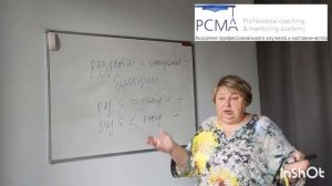 Бизнес - Практикум “ Всех убью, один останусь” Лилия Друзьева