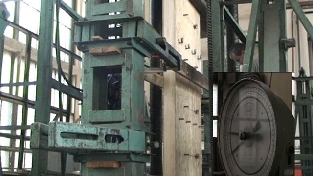 Испытание стеновой сэндвич - панели ЭКОПАН на прочность