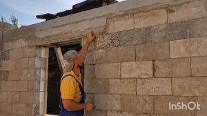 Треснула балка перекрытия.Что делать?