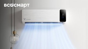 С заботой о микроклимате вашего дома | Viomi Cross