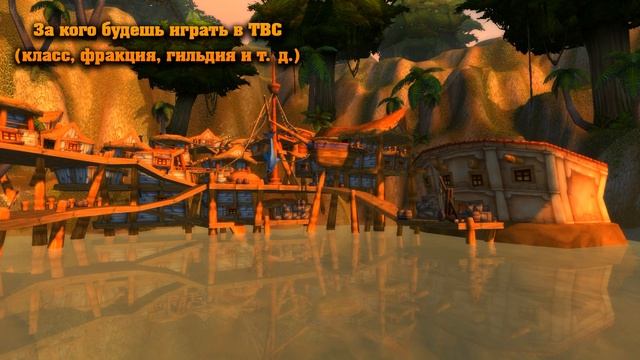 Ответы на ваши вопросы смотреть онлайн