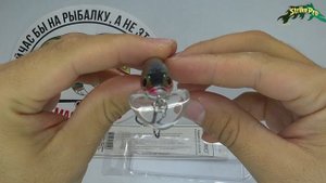 Обзор воблера Strike Pro Beakster 90 по заказу Fmagazin
