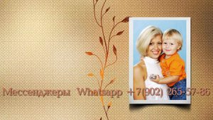 Впечатляющий подарок теще на юбилей 70 лет, видео поздравления