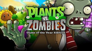 Plants vs Zombies / ПРОХОЖДЕНИЕ, ЧАСТЬ 10 / БОСС ПРИКЛЮЧЕНИЯ И ТИТРЫ!