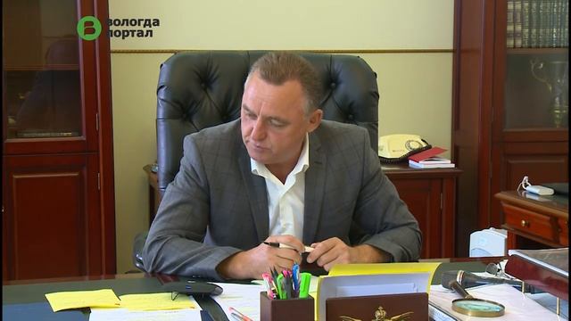 Масштабный школьный базар откроется в Вологде 19 августа смотреть онлайн