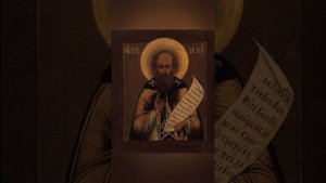 Молитва святому преподобному Савве, игумену Сторожевскому, Звенигородскому.