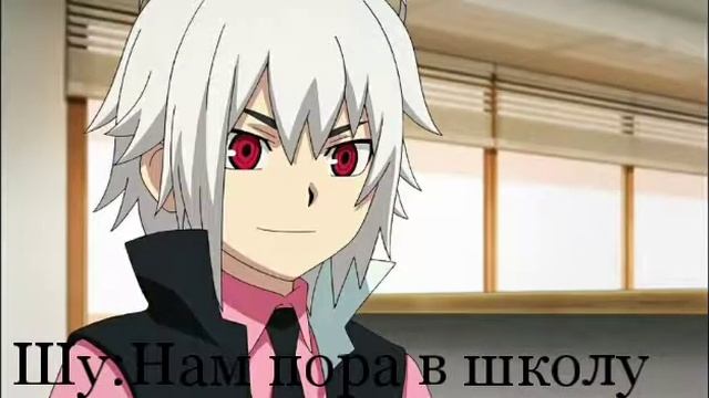 Фанфик "Потерянное время" часть 2 смотреть онлайн