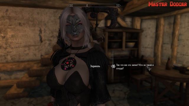 Skyrim 2 АКАВИР ОГРОМНЫЙ СЮЖЕТНЫЙ [МОД] ОЗВУЧЕННЫЙ Проклятие бессмертных [СЕКРЕТНЫЙ] [Обзор]