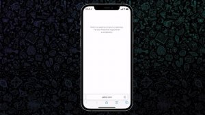 Не работает App Store, iCloud, Apple Music, что делать? | Яблык