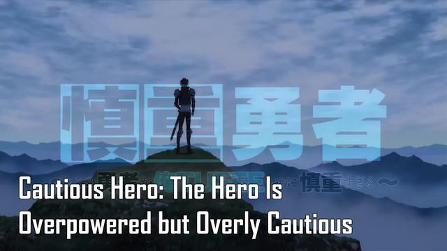 GUESS THE ANIME QUIZ - LOGO EDITION - 40 ANIMES смотреть онлайн