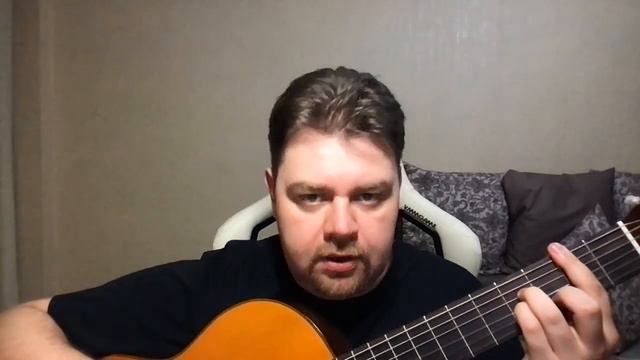 Последний пир - Тэм Грихил (cover) смотреть онлайн