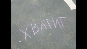 JERK TYPE BEAT - jerk / Бит В Стиле Джерк/ supertrap/ супертрэп